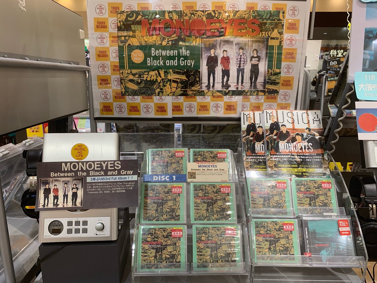 TOWER_AKurasiki's tweet photo. 【 #MONOEYES 】
 約3年ぶりとなる待望の3rdフルアルバム『 #BetweentheBlackandGray 』発売日でっす～～🙌🌟

2019年11月にリリースしたEP作品のタイトル曲「 #Interstate46 」を含む、全11曲を収録！ https://t.co/tSnqIGQwJ0