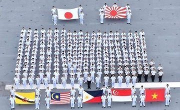 solar_sunlight's tweet photo. Korea is still attacking Bella Poarch. Rising Sun Flag is the current Japanese Navy flag. The Philippine government has officially acknowledged it and is training together. It's strange that she be blamed. 😰
#cancelkorea
#ApologizeToFilipinos
#Cancelracism
#SorryToFilipinos https://t.co/3rgnMJaGvT