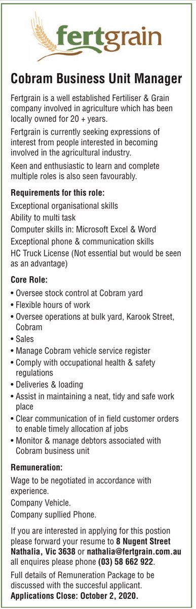 Job Available