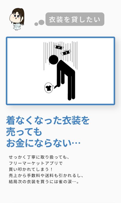 中野 Pisiinu 年09月 Page 4 Twilog