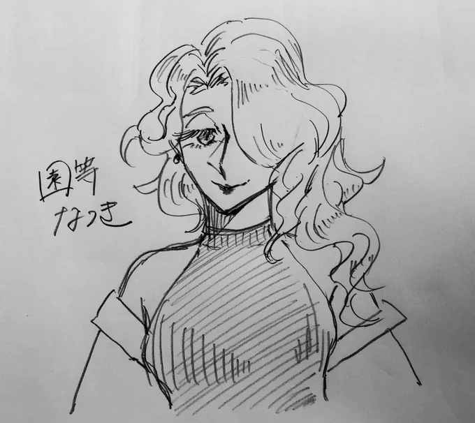 友達に描いてもらった園等せんせ〜ッ??????????????LOVE 