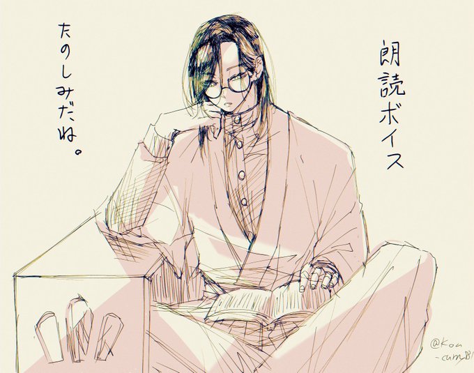 っていう絵。 