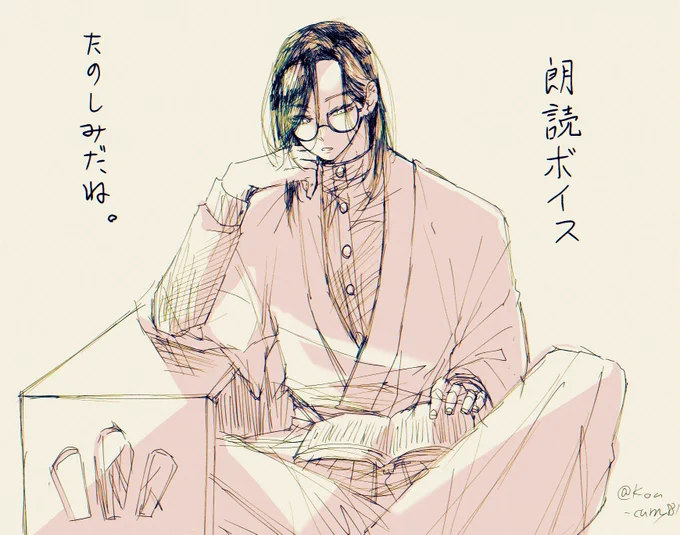 っていう絵。 
