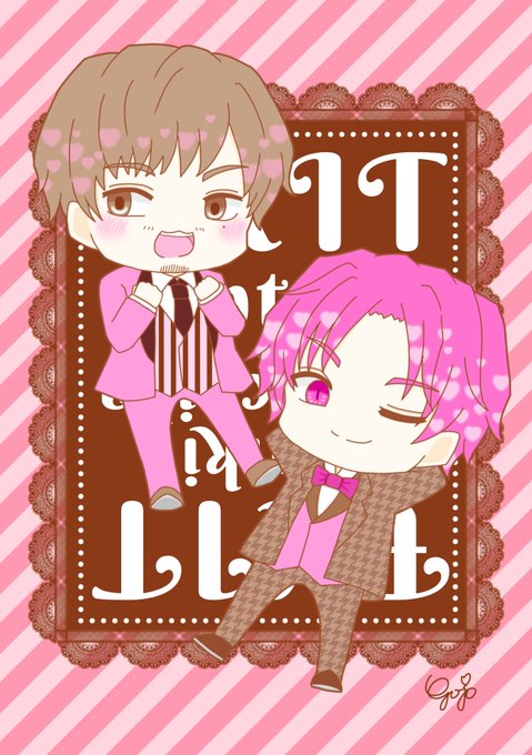 マイペースのtwitterイラスト検索結果 マイペースのtwitterイラスト検索結果