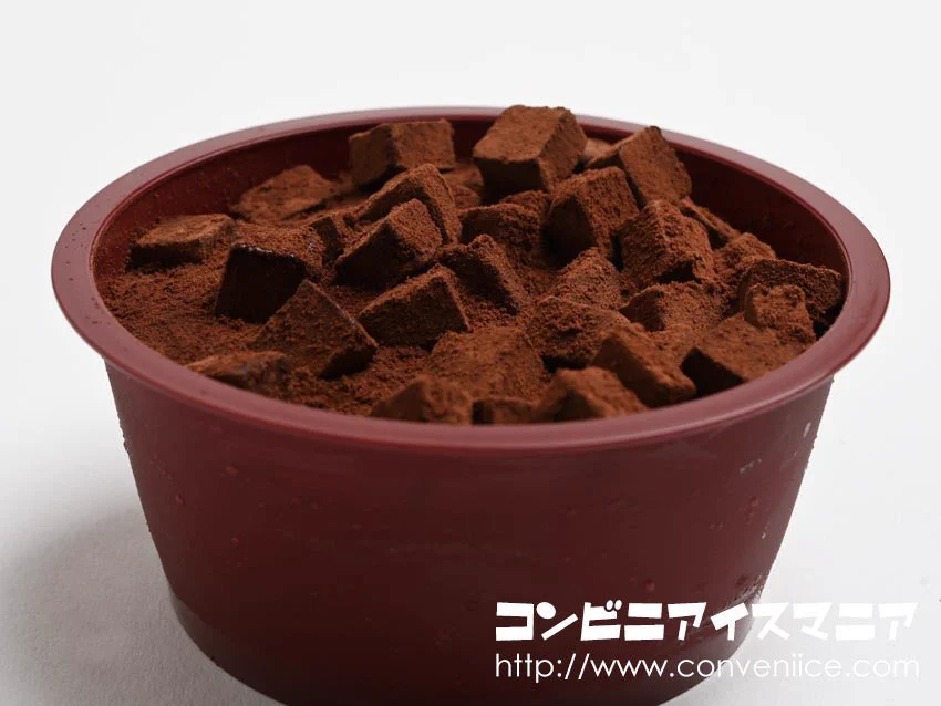 生チョコ好きさん！！セブンイレブンにて、生チョコアイスが販売開始しましたよ！