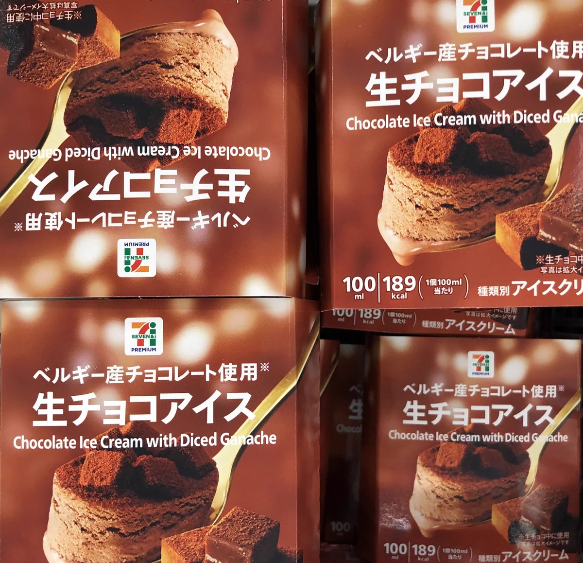 生チョコ好きさん！！セブンイレブンにて、生チョコアイスが販売開始しましたよ！