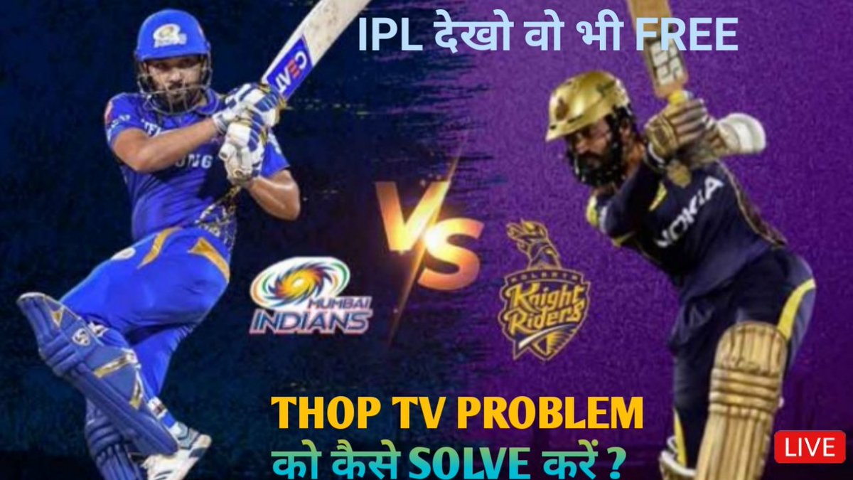ApplifyRage's tweet image. How To Fix Thop Tv Problem || How To Download Thop Tv And Watch Ipl In free😱😱 || THOP TV को कैसे ठीक करें
Click on link 👇👇
youtu.be/RFnG1WrWLcc