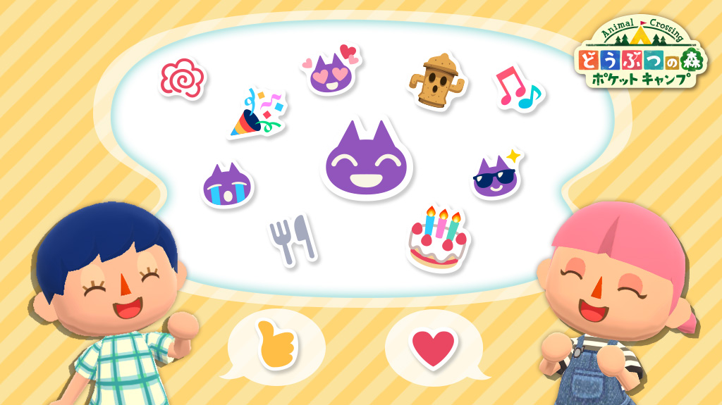 どうぶつの森 ポケットキャンプ On Twitter フレンドのマイフォトに いろいろなデザインの いいねスタンプ を送れるようになりまヒた ポケ森 友の会 限定のスタンプもあるようでヒよ ポケ森 Https T Co Afjm1f01ta Twitter