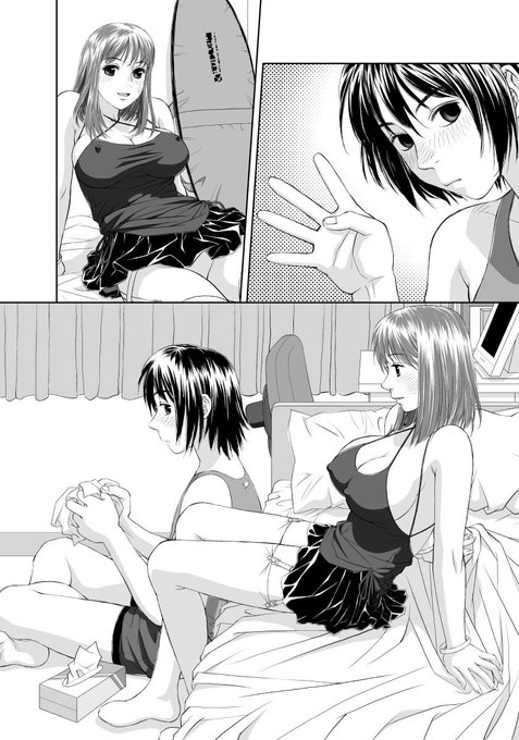 「あね/My sister」〜「あね/My sister+」より台詞フキダシ擬音無し絵…なのですが、🔞ページ以外から集めて悪あがき修正しています(^^;;
一部自主規制も入ってるのでご了承下さいませ🙇🏻‍♂️
その,1

1話目の「あね」から大丈夫なページは1枚しかありませんでしたぁ(^^;; 