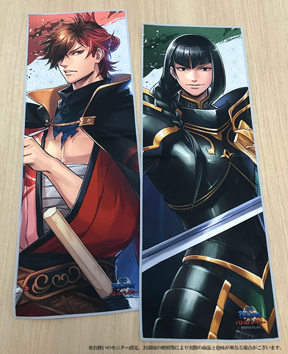 イーカプコン 在 Twitter 上 バトパ 大好評予約受付中の 戦国basara バトルパーティー武将布ポスター より 怪王 柴田勝家 島清興 のサンプルです 美麗なイラストをぜひ約510mm 180mmサイズで堪能してください バトパ T Co Pm7mxhfbxp T