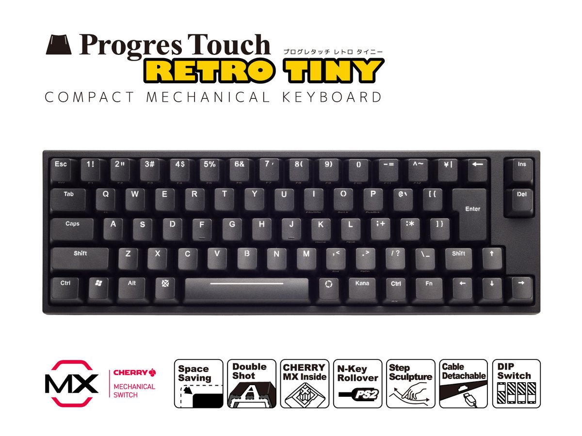 ARCHISITE_PR's tweet photo. まずは、弊社製品ARCHISS(アーキス)ProgresTouch RETROのTKLとTINYの説明を。
何がRETROかというと、2色成形のキーキャップがPC黎明期にあったのでレトロという名前です。
https://t.co/XfL2aG0Mka
#ゲーミングキーボード #ARCHISS #アーキス #ゲーミング #esport #eスポーツ #プレゼント #懸賞 https://t.co/eQY0I9CWKn