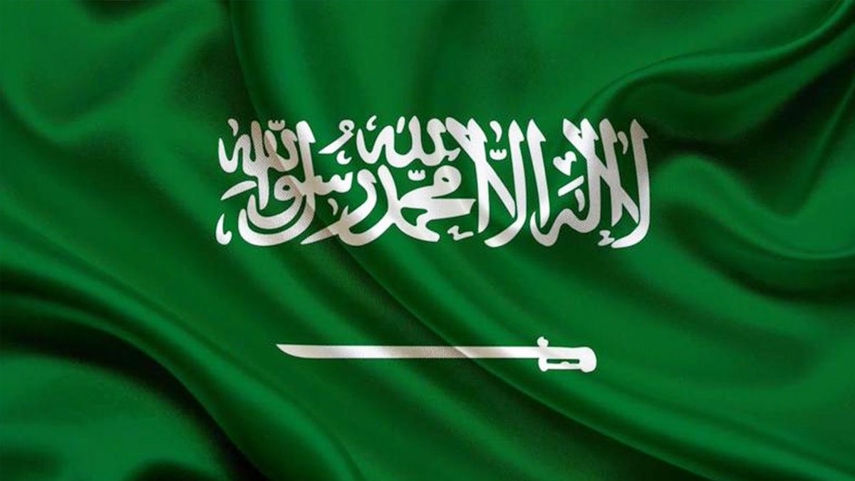 gana5yars's tweet photo. #اليوم_الوطني٩٠
#اليوم_الوطني_السعودي90 https://t.co/1DIz1aYU1q
