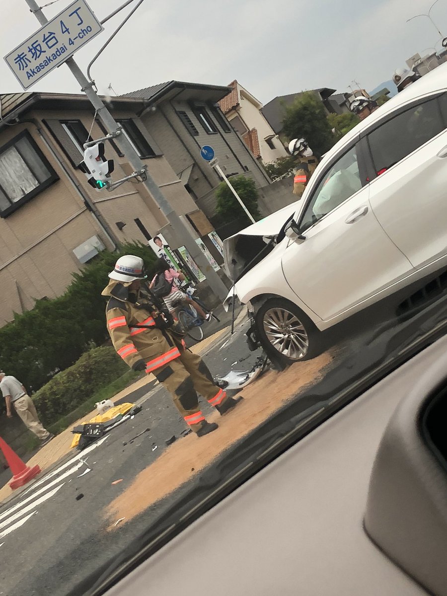 えぐみちゃんやん
運転には気を付けましょう