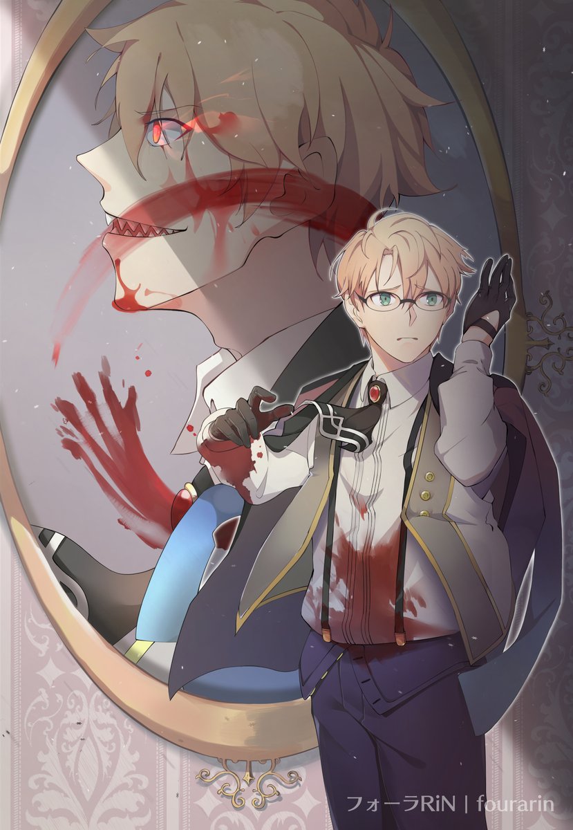 Pin by 雪菜 on fgo | Jekyll and mr hyde, Fate anime series, Fate