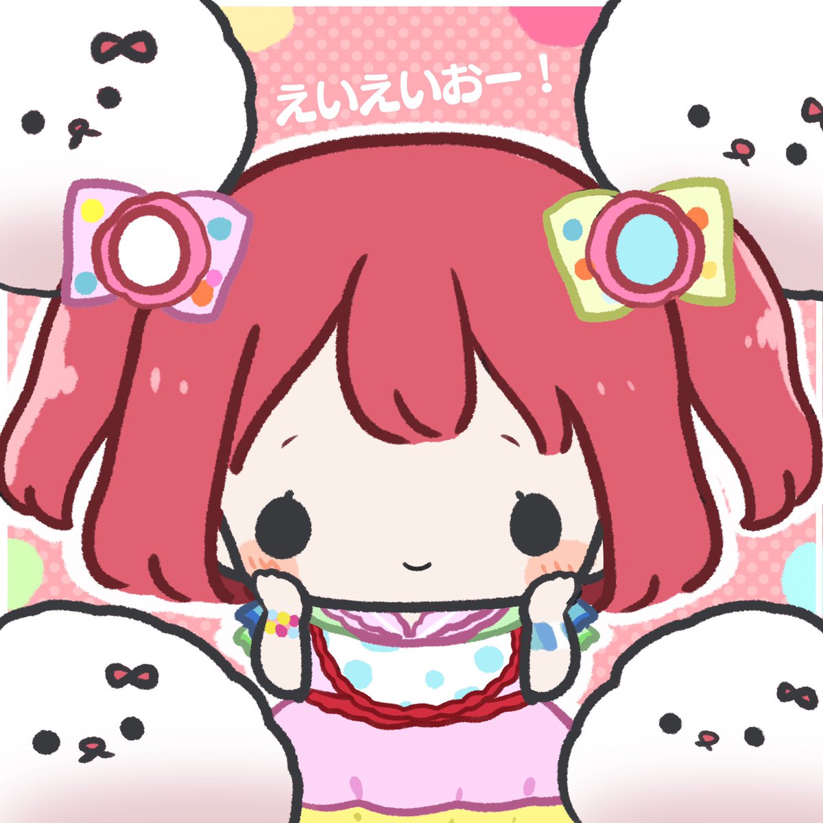 Twoucan コットンキャンディえいえいおー の注目ツイート イラスト マンガ