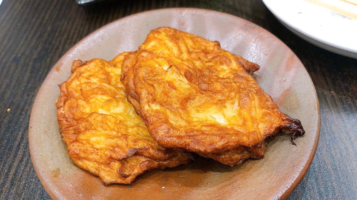 みぃ フカセ釣り始めました 晩御飯できた エソのさつま揚げ 人参ごぼう玉ねぎ入り アジの梅しそフライ アジフライ サヨリの天ぷら 九州いただきまーす ㅅ みぃ フカセ釣り始めました 晩御飯できた エソのさつま揚げ 人参ごぼう玉ねぎ入り アジの梅しそフライ アジフライ サヨリの天ぷら 九州いただきまーす ㅅ