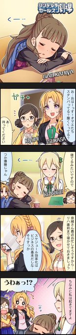 もるもp ガチャ禁さん がハッシュタグ クラリス をつけたツイート一覧 1 Whotwi グラフィカルtwitter分析