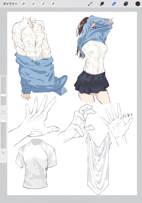 練習模写
人体ばっかじゃ無くて、服も描かんと 