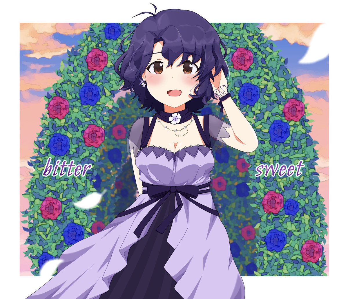 名探偵ねむむ Bitter Sweet 豊川風花 名探偵ねむむ Bitter Sweet 豊川風花