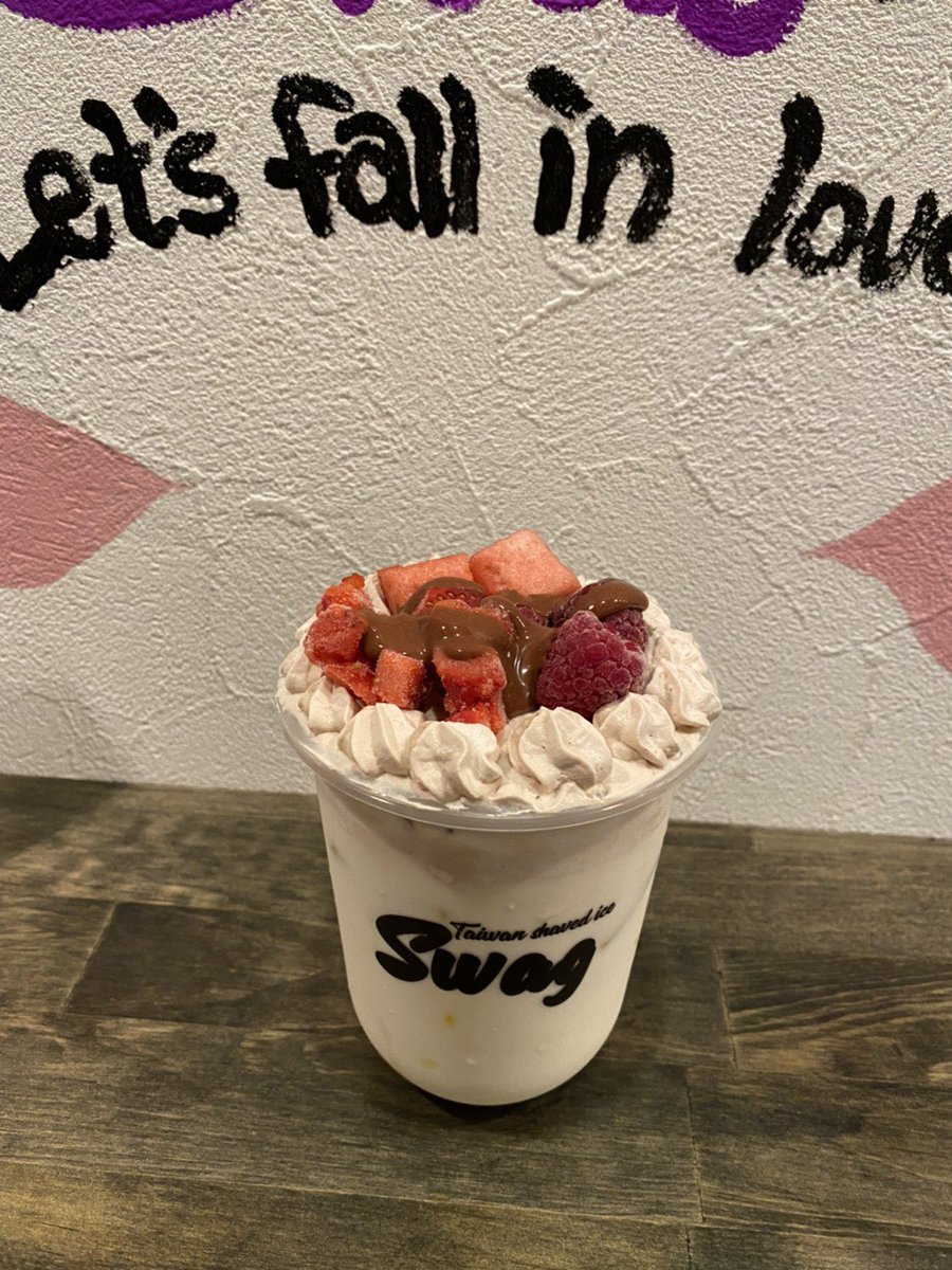 Swag こんばんは 実は期間限定チョコ氷に合わせてダルゴナチョコレートが出ております Swag 岡崎カフェ 岡崎 台湾かき氷 タピオカ ダルゴナコーヒー 抹茶ラテ カフェ巡り カフェ Cafe 東岡崎駅 駅近 インスタ映え T Co Dzkxpiaqfy