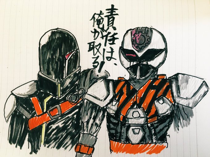 トップガンダーのtwitterイラスト検索結果