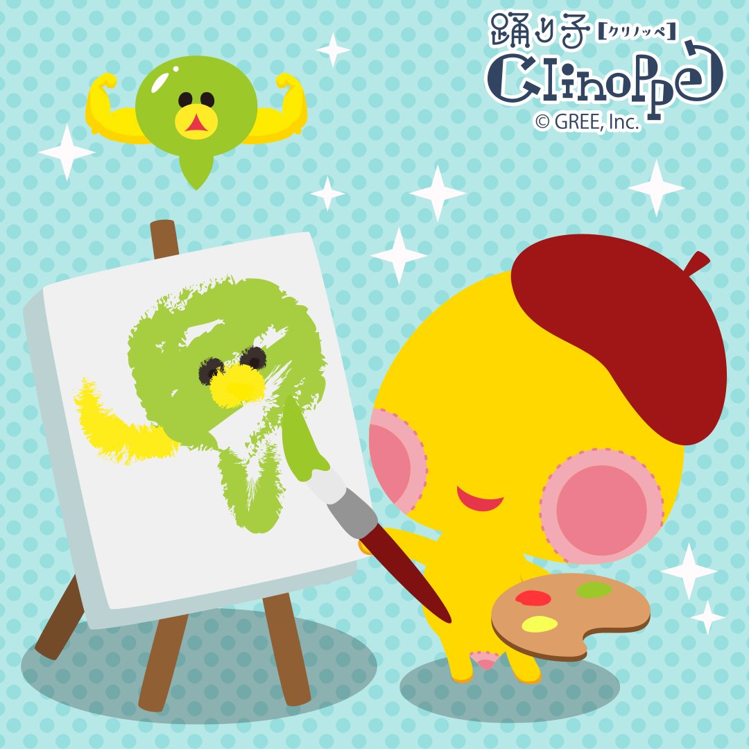 公式 踊り子クリノッペ Clinoppe Twitter