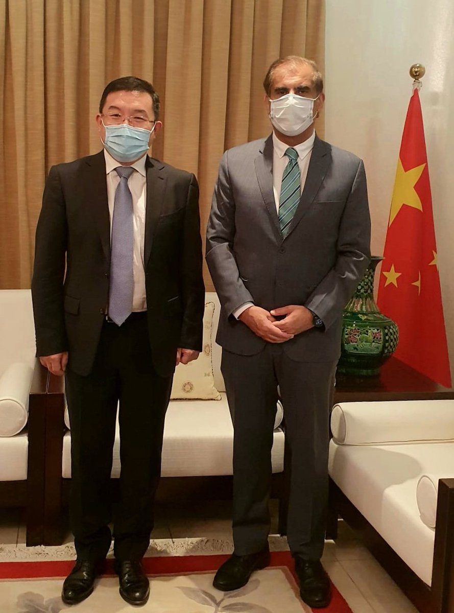 PakinQatar's tweet photo. Ambassador Syed Ahsan Raza Shah called on H.E Ambassador Zhou Jian
of the Peoples Republic of China today. He congratulated Amb Zhou Jian on National Day of 🇨🇳. The two Ambassadors discussed issues of mutual concern and agreed to continue to maintain close coordination. https://t.co/GkJATFAUtn