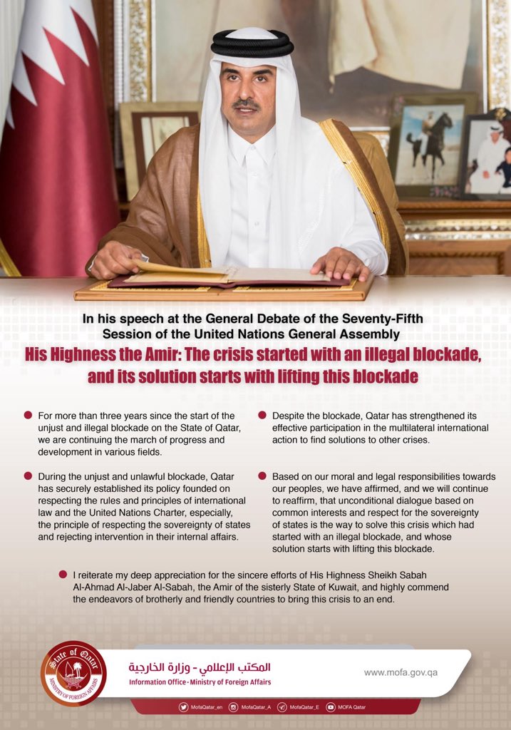 Ministry of Foreign Affairs - Qatar en Twitter: "His Highness the Amir  @TamimBinHamad: The crisis started with an illegal blockade, and its  solution starts with lifting this blockade. #MOFAQatar #UNGA  https://t.co/oAeTkNa4Ix" /