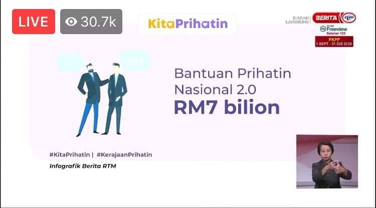 ci2cdperak's tweet photo. Intipati Perutusan Khas YAB Perdana Menteri Tan Sri Muhyiddin Yassin mengenai Inisiatif Tambahan Khas KITA PRIHATIN.

#staysafe #ci2cdperak #MengimbangiEkonomidanKesihatan #pkpp #pejaofperak #DSY #perak #newnormal https://t.co/s2ud3Jvq3U