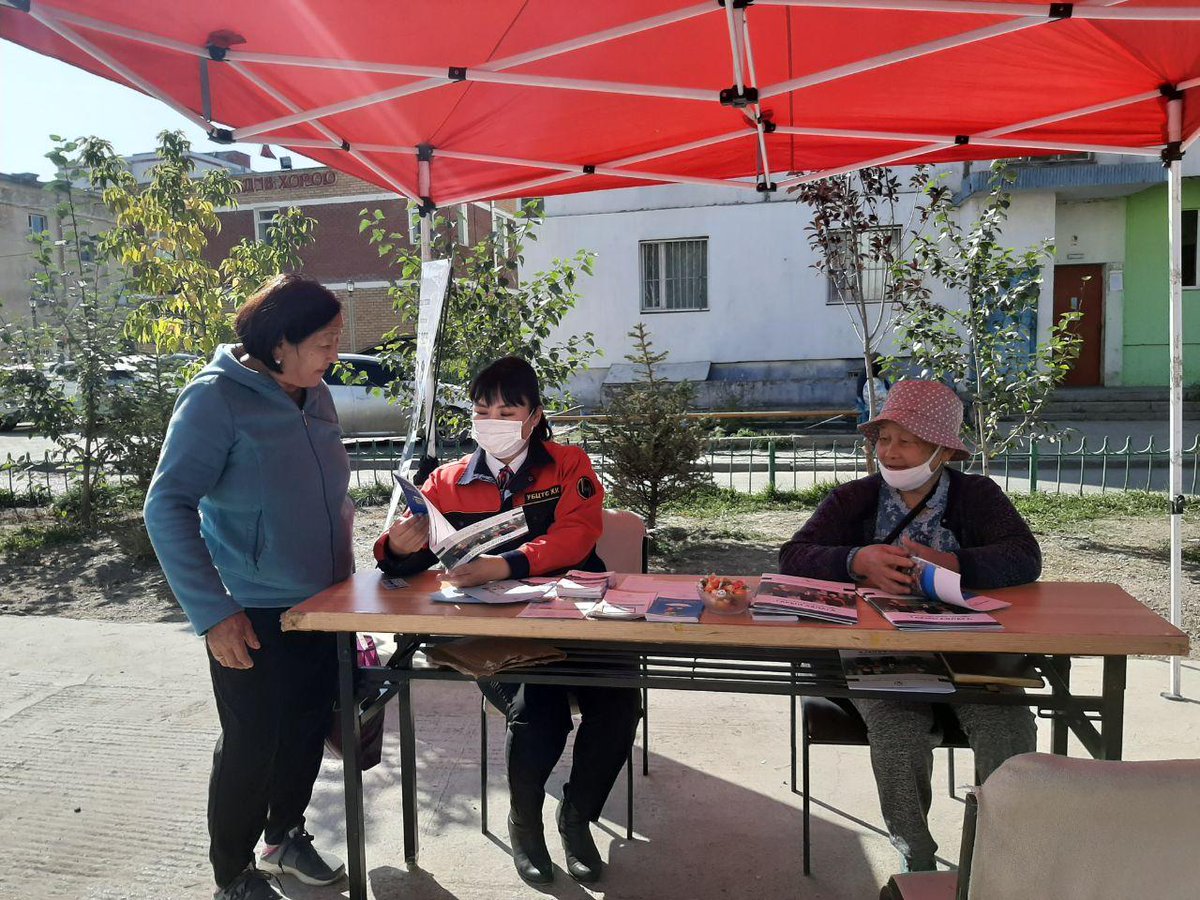 СОНГИНОХАЙРХАН ДҮҮРГИЙН ЗАСАГ ДАРГЫН ТАМГЫН ГАЗАР, ДҮҮРГИЙН ОНЦГОЙ БАЙДЛЫН ХЭЛТЭСТЭЙ ХАМТРАН ЭРЧИМ ХҮЧ “ХЭРЭГЛЭГЧИЙН ӨДӨРЛӨГ”-ИЙГ ҮЕ ШАТТАЙГААР ЗОХИОН БАЙГУУЛЖ БАЙНА
tog.mn/news/show/156