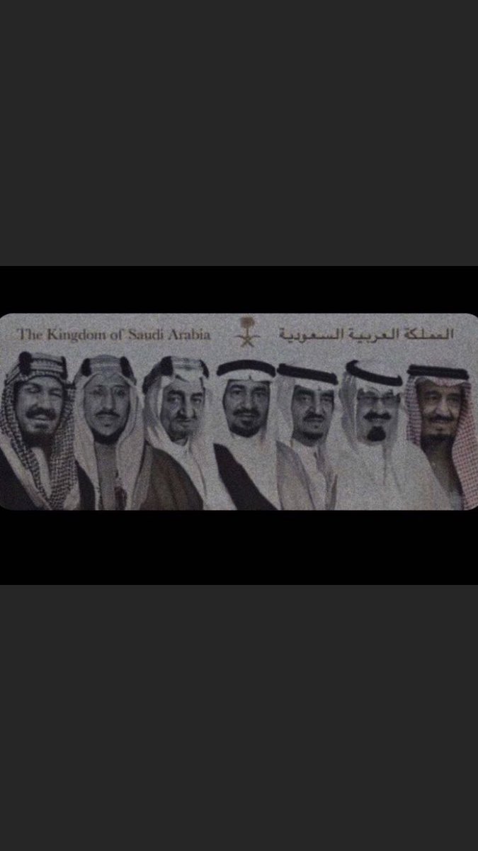 _Nasser_404's tweet photo. أتقدم بالتهنئة لمقام والدنا #خادم_الحرمين_الشريفين وسيدي #ولي_عهده الأمين ورجالنا الابطال في الحد الجنوبي وللشعب السعودي الكريم بمناسبة #اليوم_الوطني_السعودي90
￼#اليوم_الوطني٩٠ 
 
سائلًا المولى أن يحفظ وطننا ويديم عزّها وأمنها وأمانها . https://t.co/uxUnJiT3VJ