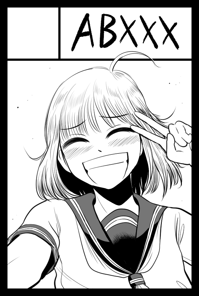 コミティア134申し込みました。もはや祈りの一種なのですが、心より開催を願っております。サクカは3回連続同じものです。 