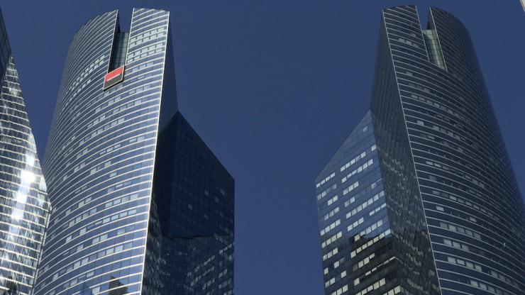 Banque : La Société Générale va fusionner avec le Crédit du Nord bit.ly/32TWlvc