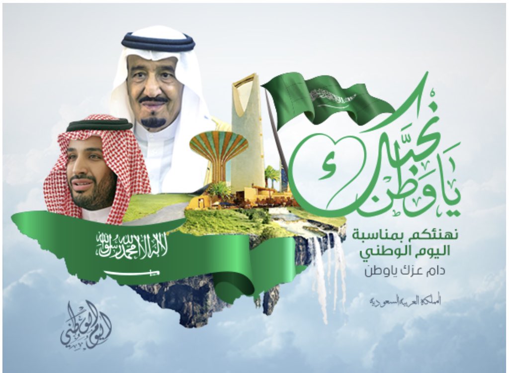 yusef2342's tweet photo. https://t.co/f4Sc5gCf4R
