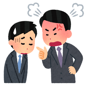 コンプリート 癌 イラスト イラスト素材画像無料 コンプリート 癌 イラスト イラスト素材画像無料