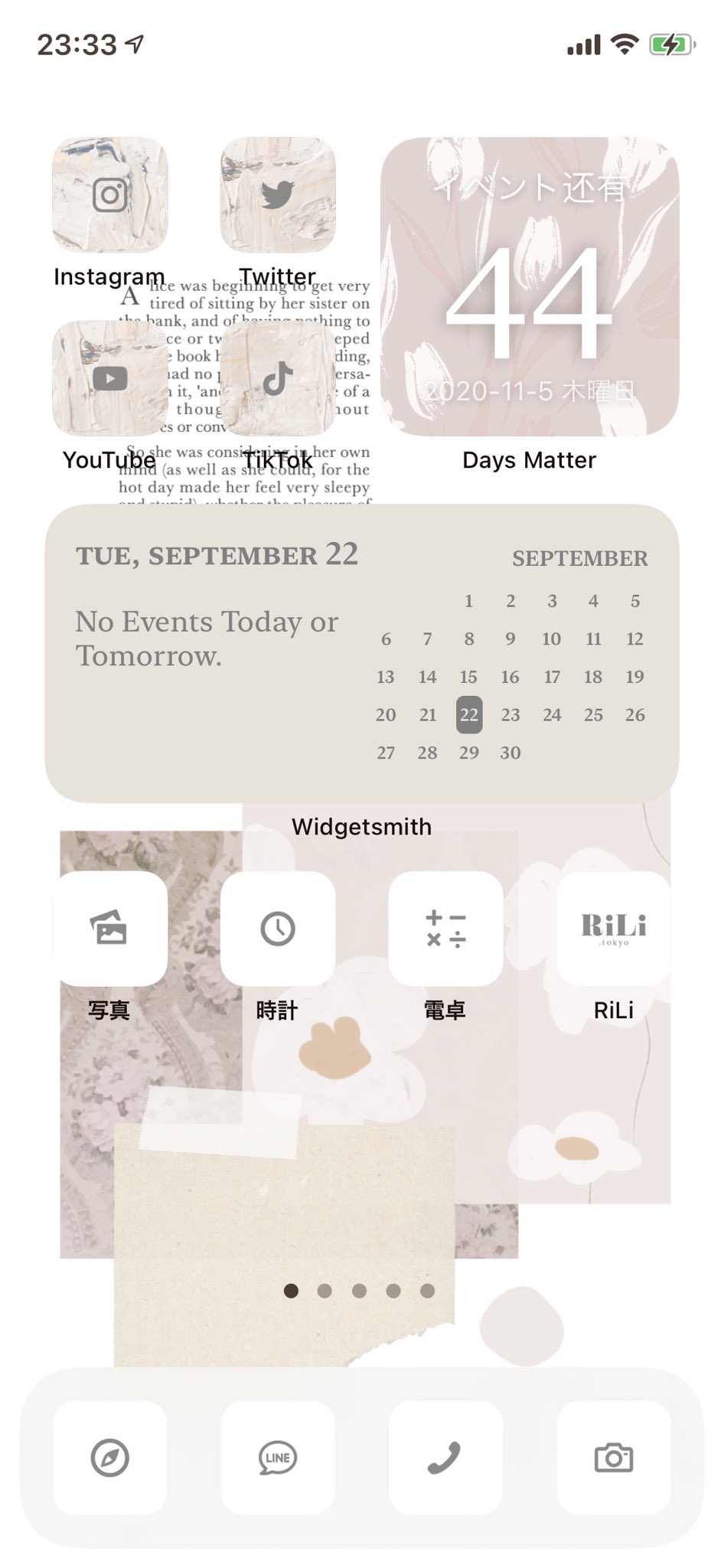 𝐑𝐢𝐋𝐢 𝐭𝐨𝐤𝐲𝐨 No Twitter Ios14にしてホーム画面作ってたら4連休終わってた 𓈒𓏸 𝐑𝐢𝐋𝐢 𝐭𝐨𝐤𝐲𝐨 No Twitter Ios14にしてホーム画面作ってたら4連休終わってた 𓈒𓏸