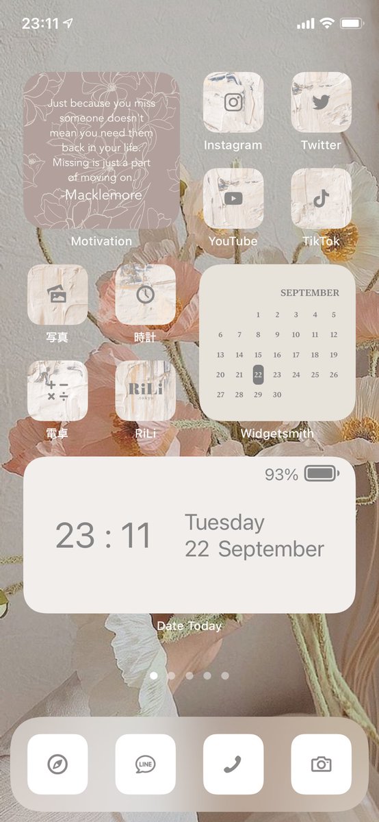 𝐑𝐢𝐋𝐢 𝐭𝐨𝐤𝐲𝐨 No Twitter Ios14にしてホーム画面作ってたら4連休終わってた 𓈒𓏸 𝐑𝐢𝐋𝐢 𝐭𝐨𝐤𝐲𝐨 No Twitter Ios14にしてホーム画面作ってたら4連休終わってた 𓈒𓏸