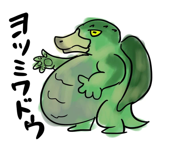 モンスターハンターRISE
新モンスターうろ覚えで落書き

マガイマガドわっかんねぇ! 