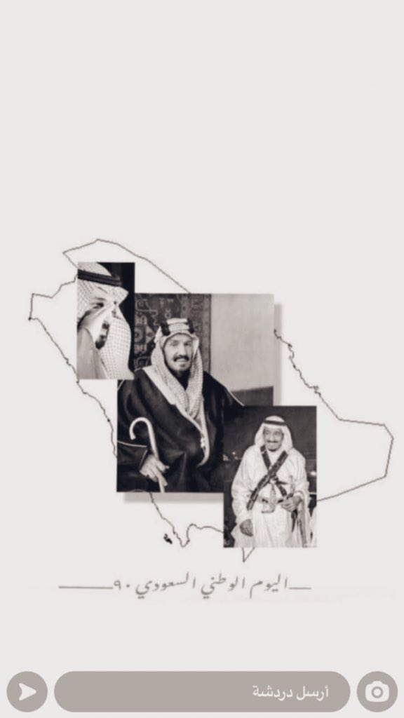 khadr2022's tweet photo. #اليوم_الوطني_السعودي90  نباهي بك حُباً وفخراً يا وطني🇸🇦🤍 https://t.co/jf2U8sgKZW