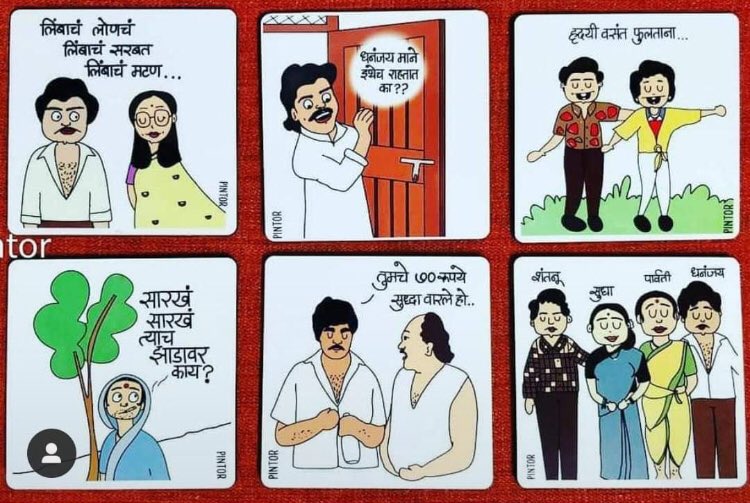 reet_creation's tweet photo. Classic marathi film
#ashihibanvabanvi
#marathifilm
32 years today
#reetCreation
#productionhouse #filmindustry
#reetcharitabletrust #ngo #work
тЩея╕ПЁЯОмЁЯОЙЁЯТР https://t.co/yIQ6b5bRJA