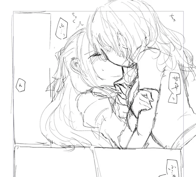 盛り上がってきたな…
 #進捗ノート https://t.co/0BNcm1EzUa 