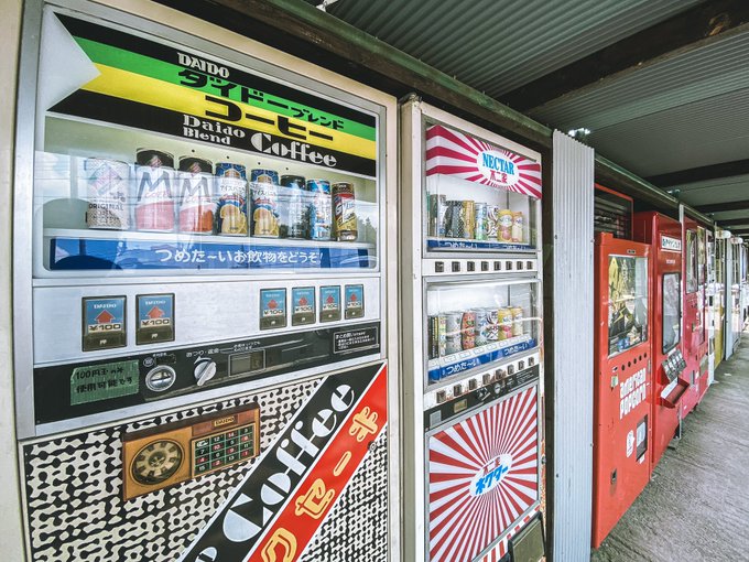聖地 の評価や評判 感想など みんなの反応を1時間ごとにまとめて紹介 ついラン 聖地 の評価や評判 感想など みんなの反応を1時間ごとにまとめて紹介 ついラン
