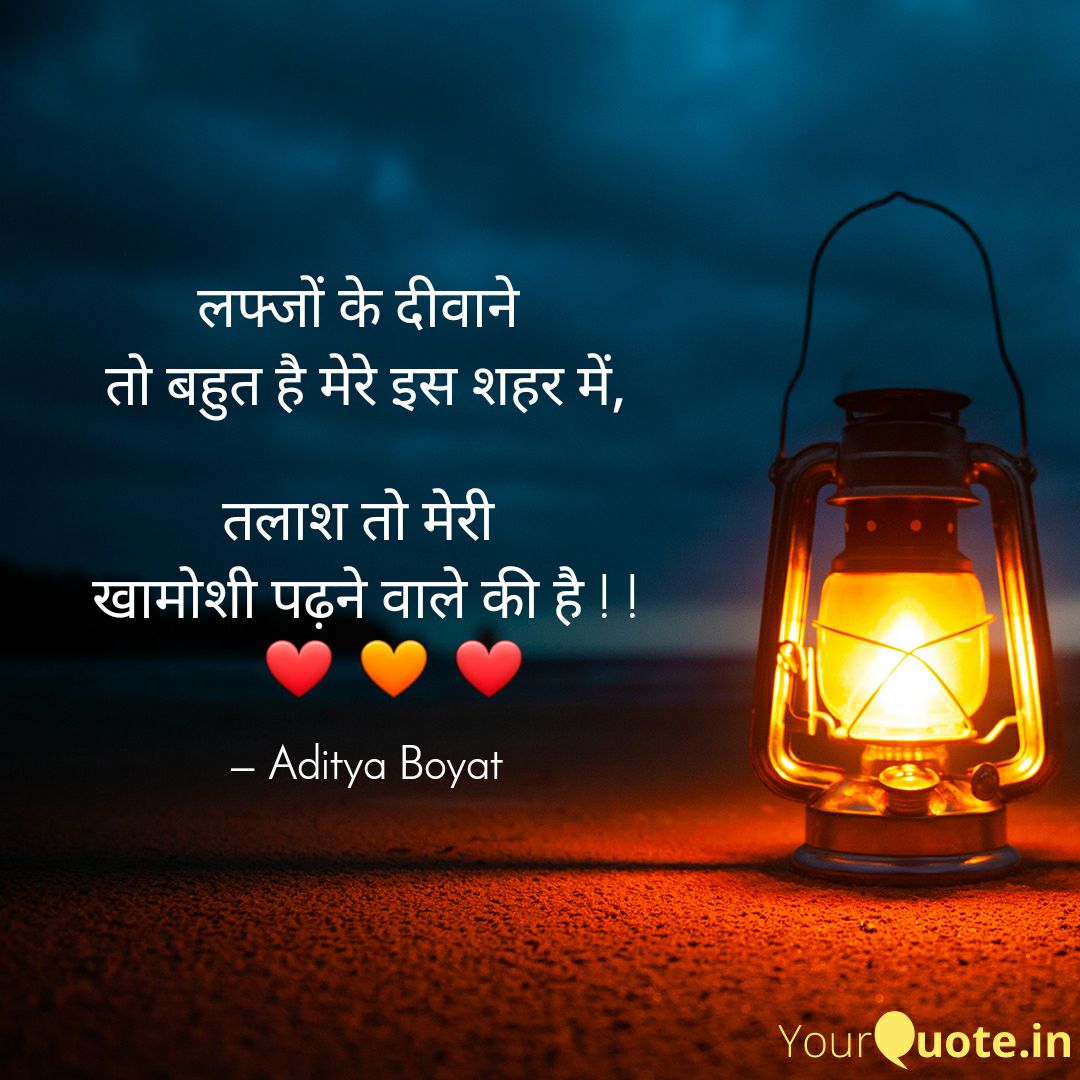 adityboyat's tweet photo. ❤ after a long time 🧡 https://t.co/EiLxuLMkGN