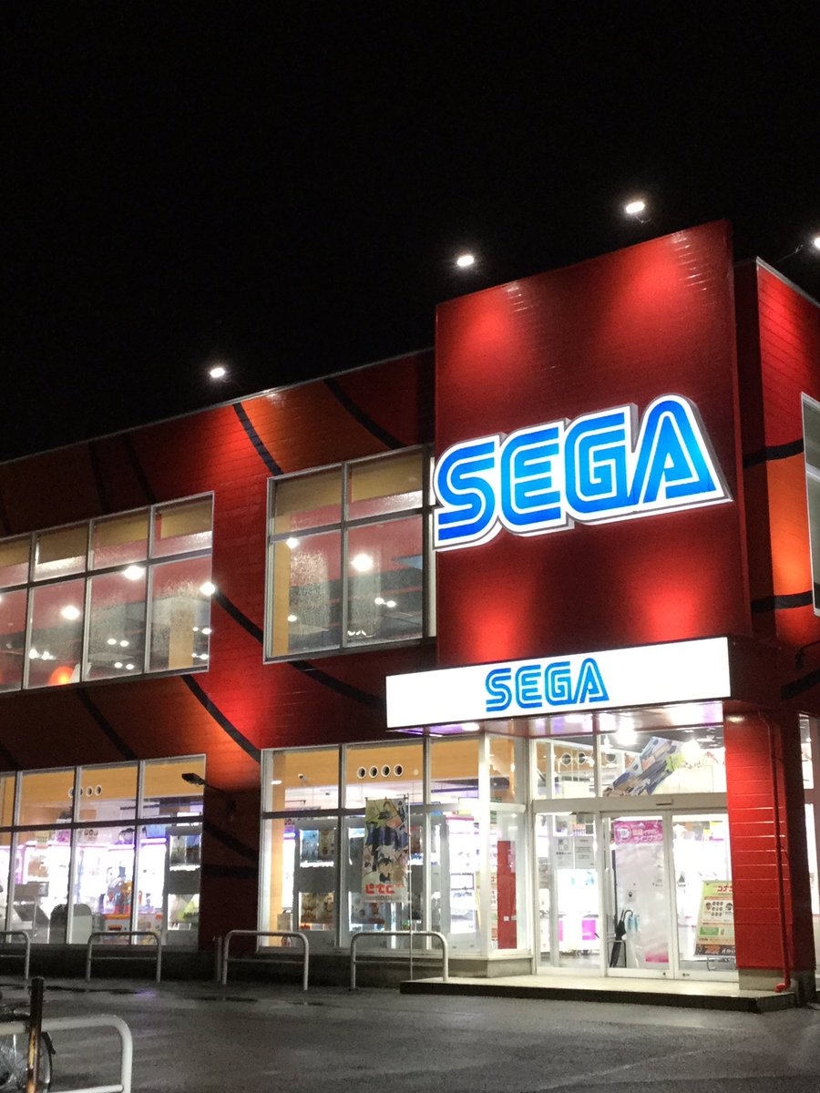 夜のセガのお店 3ページ目 Togetter