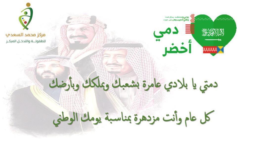 _ib2_ tweet picture