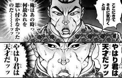 無敵川崎に、キングと俊輔ぶつけてくるかあ…もうボロ負けてもメイクドラマで勝った様なもん… 