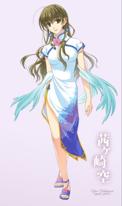 笠原弘子のtwitterイラスト検索結果 笠原弘子のtwitterイラスト検索結果