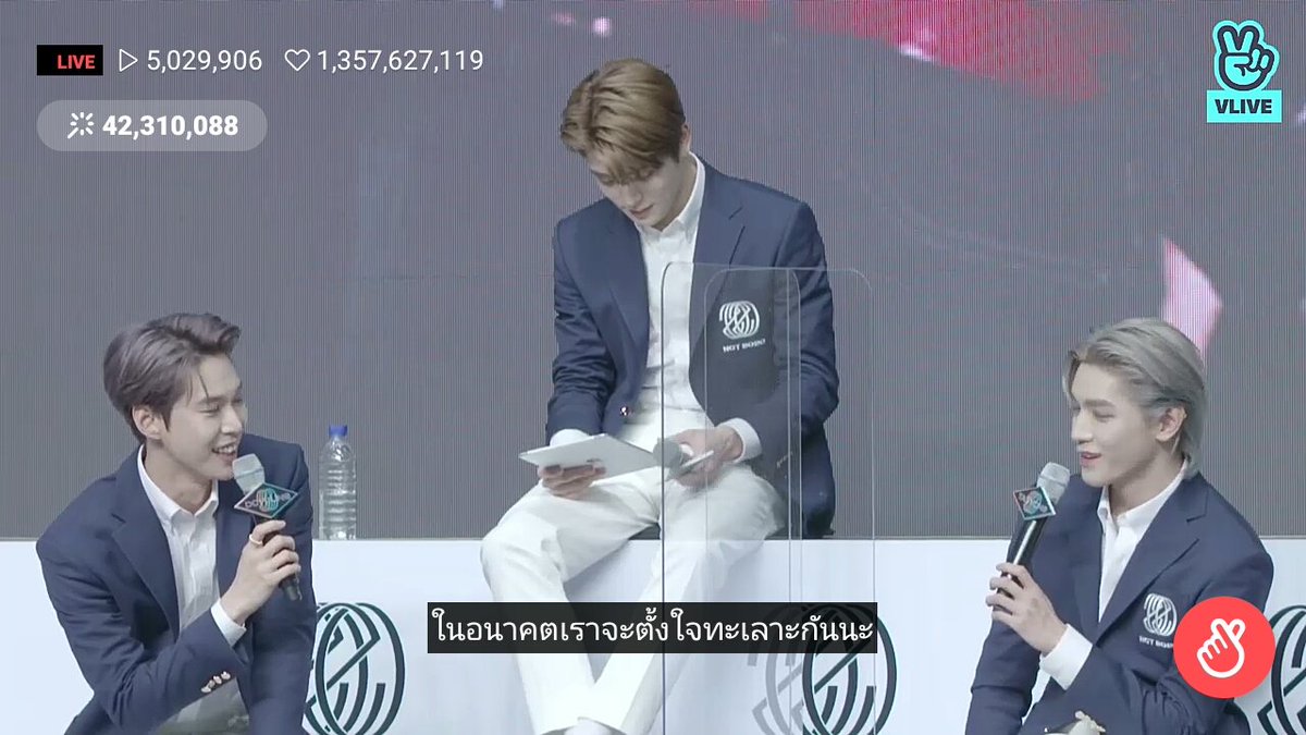 ขำซับ เราจะตั้งใจทะเลาะกันนะ ละตรงกลางคือแจยอนอีกละอ่ะ55555555555555555555555