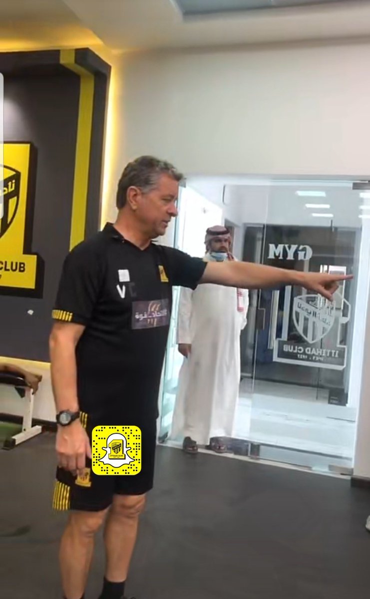 أخبار الصحف ليوم الخميس 7 صفر 1442هـ تــــــــــــــــــــــــــــــــــــــم التحديث 
