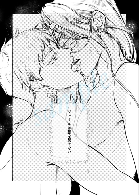 A List Of Tweets Where はやき Was Sent As Pixiv 1 Whotwi Graphical Twitter Analysis A List Of Tweets Where はやき Was Sent As Pixiv 1 Whotwi Graphical Twitter Analysis